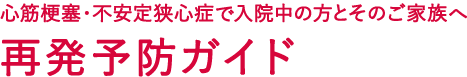 S؍[ǁEs苷Sǂœ@̕Ƃ̂Ƒ Ĕ\hKCh